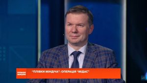 الدكتور إيفان أوس مستشار السياسة الخارجية بالمعهد الوطني بكييف