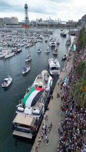 أسطول صمود العالمي