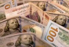 سعر الدولار أمام الجنيه المصري اليوم الخميس 16 أكتوبر 2025