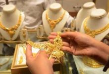 أسعار الذهب في مصر اليوم الخميس 14 نوفمبر 2024