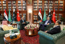وزراء خارجية مصر والسعودية وباكستان وتركيا يجتمعون في إسلام آباد