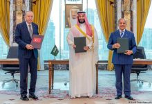 توقيع اتفاق مكة للدفاع المشترك بين السعودية وتركيا وباكستان