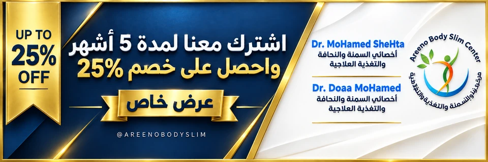 اعلن هنا